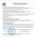 Котел на угле полуавтомат ZEUS Turbo 22-30